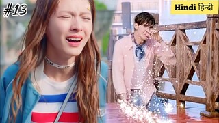 Famous Star Fall in Love With a Girl Who Hate Himहिन्दीExplained,Fantasy Korean drama,Kdrama inHindi