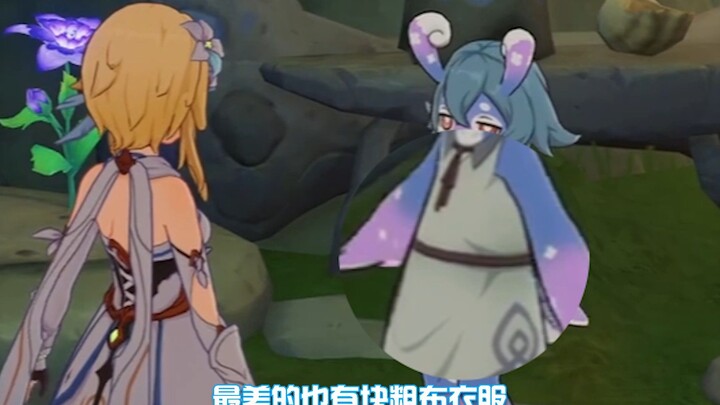 [Genshin Impact] Love or No Love Is Crystal Clear—Lanlan Luo Cries Herself Out in the Bathroom