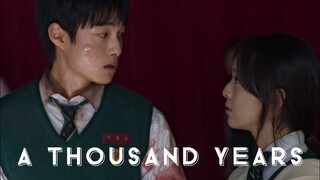 cheongsan & onjo | a thousand years