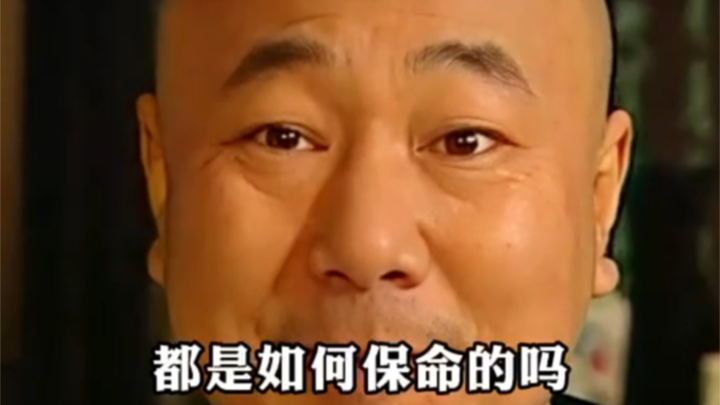 There are plenty of people in this world—don’t think you’re the smartest!