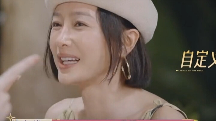 A tiny bit of evidence that Qin Lan is an extrovert—she’s so, so E!