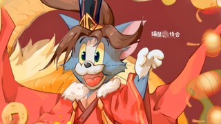 Đoạn phim quảng cáo chính thức! Tiệc mừng năm mới trò chơi di động Tom và Jerry 2024