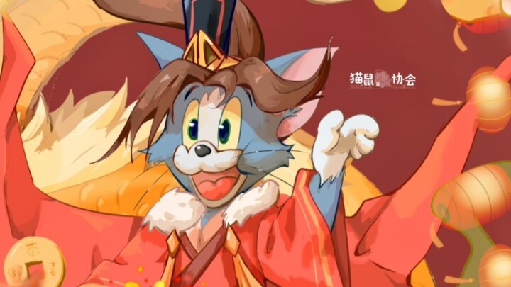 Official trailer! 2024 Tom and Jerry Mobile Game New Year Party
