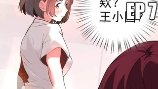 (พากย์มังงะ) ภรรยาของผมเป็นผู้นำศิลปะการต่อสู้ ตอนที่ 7