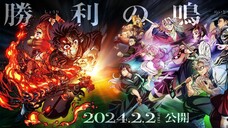 Demon Slayer:Kimetsu no Yaiba - Hashira Training Arc Febuari Akan Rilis
