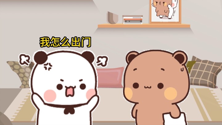 布布临时叫一二出门，结果打乱了一二的洗头周期
