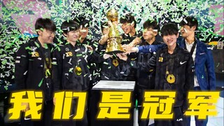دمية ميلر تُنبت شعرًا: بعد ثلاث سنوات، نشهد فوز RNG بالبطولة مجددًا | Miller Event Express·نهائيات M