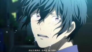 【双男主番】“爱情败犬”