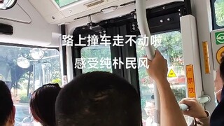 在重庆离谱的一天到底能有多离谱