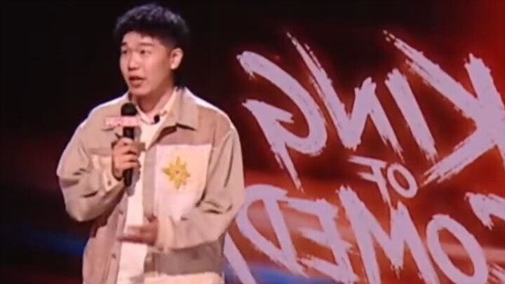 The first time I’ve heard someone pronounce “guan xing” like that