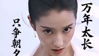 Ten thousand years is too long; seize the day! The senior brother, in a moment of impulse, made a gr