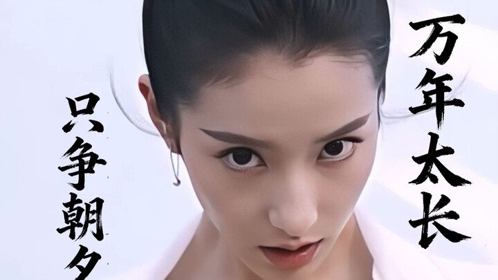 Ten thousand years is too long; seize the day! The senior brother, in a moment of impulse, made a gr