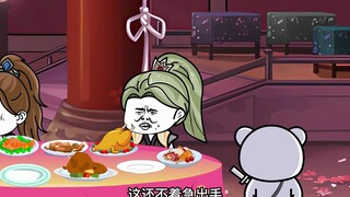 第11集：苟道无敌：花灵宗天骄聚会！大徒弟一展风采！