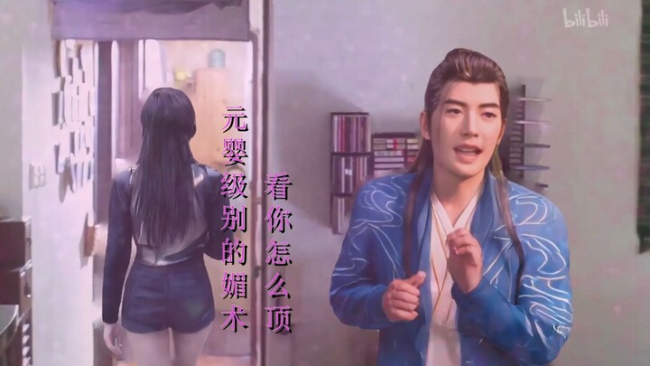 回家的诱惑