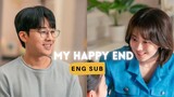My happy ending (2023) trailer (ENG SUB) | Jang Nara and Son Ho-jun