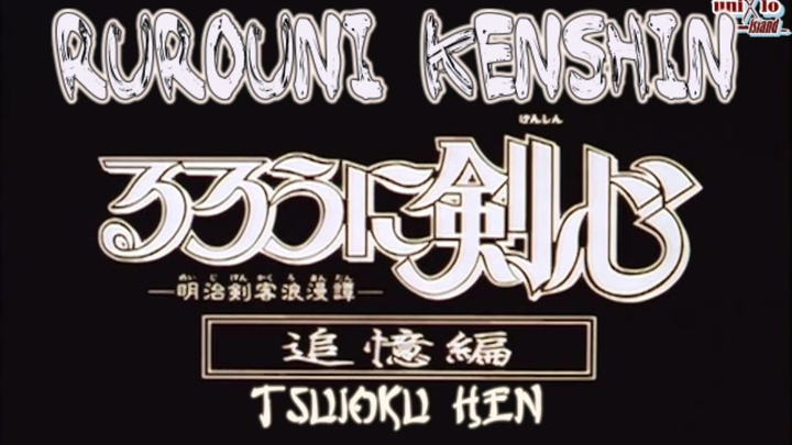 Kenshin dan Tomoe Samurai X OVA Tsuiko hen