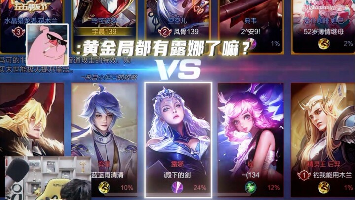 我只能说，这才是真正的巅峰对决