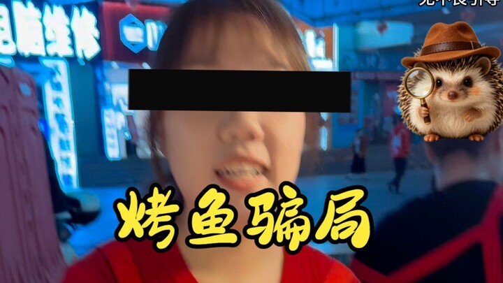 Bật mí: Mở quán cá nướng nhượng quyền nhất định phải kể câu chuyện ngư dân ra khơi, doanh thu giả mạ