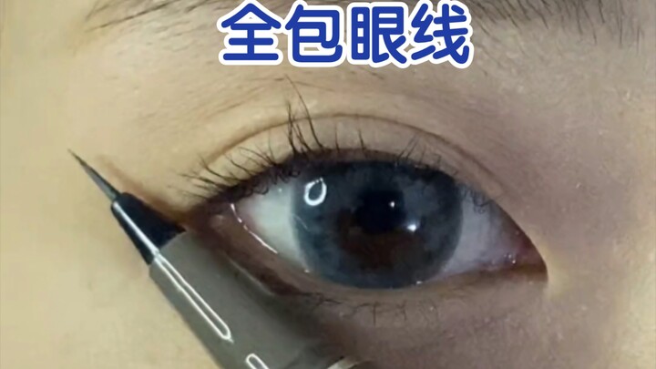 Full eyeliner slow motion—let's learn it together!