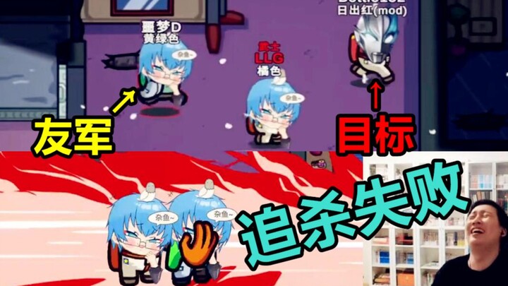 Werewolf’s Hilarious Epic Moments! Did Ping Xiaogui’s Revenge Backfire? You’re Attacking Your Own Te