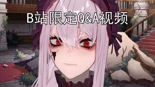 [B Limited Thịt nấu/Người giúp việc sứ] Video hỏi đáp năm mới đã có rồi~