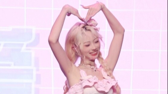 คุณบอกว่าคุณอยากจะพบกับเจ้าถั่วหวานตัวน้อยนี้!