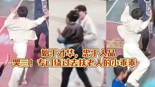 周深回家一趟刷完了一年的跳舞kpi哈哈哈