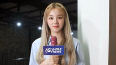 (G)I-DLE [คำบรรยายภาษาจีน] 230802 Tuanzhong (G)I-DLE ทำตามที่คุณต้องการ ดูตัวอย่าง