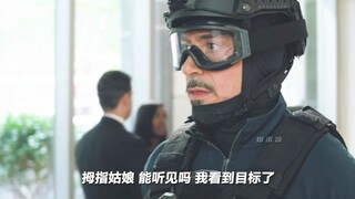 绰号狂魔钢铁侠取的外号，你都听懂了几个？