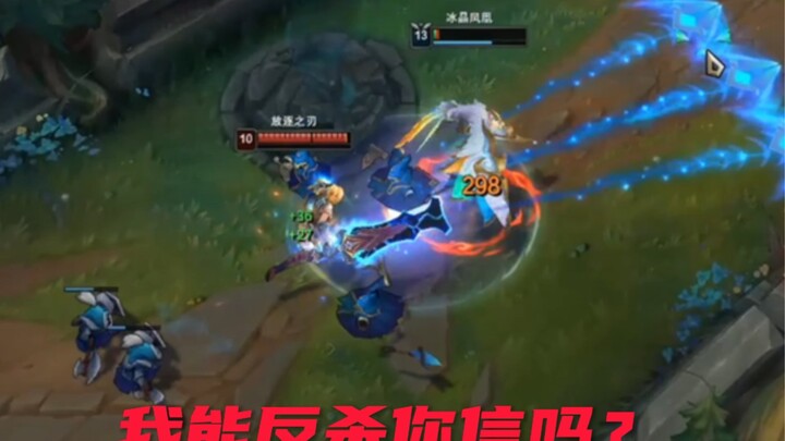 Riven woke up to find Ice Bird all over her bed!