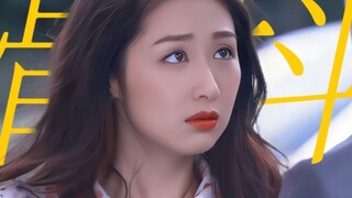 我已经爱你爱到不聪明