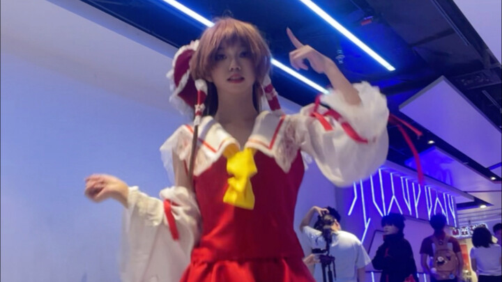 บั๊ดแอปเปิลของเรย์มุ