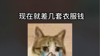 Mẹ tôi không chơi game, nhưng trang phục trong Vương Giả Vinh Diệu, bà mua hết cái này đến cái khác,