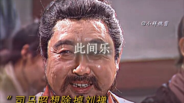 «السعادة هنا تجعلني لا أفكر في شو!»