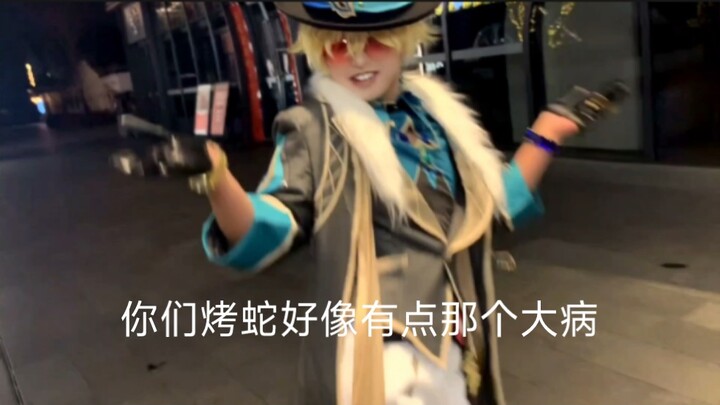 神金朋友非要我出砂金给她跳nxde