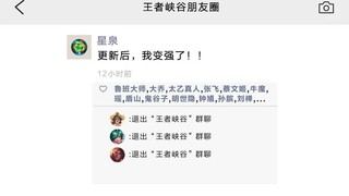 I recommend directly removing Sun Ce and Zhuang Zhou.