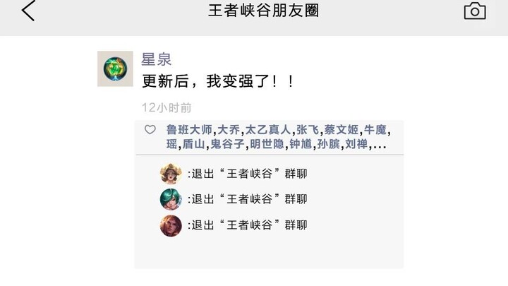 I recommend directly removing Sun Ce and Zhuang Zhou.