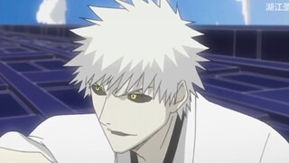 [BLEACH 07] BLEACH Agensi mana yang terbaik? Xushibai Zangetsu memilih sesuka hati, Shiro Ichigo yan