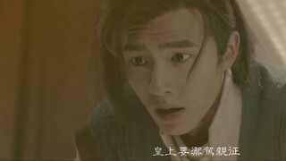 [Haolei] [Liu Haoran x Wu Lei] Setelah hujan