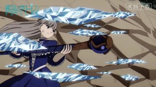 Sousou no Frieren - Preview Episode 21