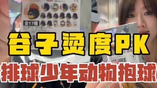 什么实力不用多说了吧！