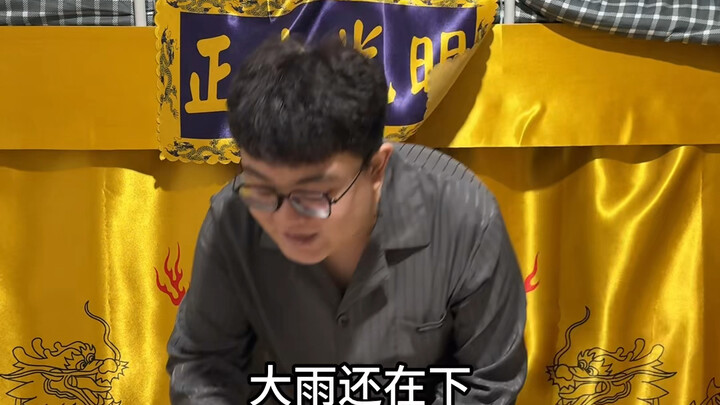 刚睡醒就被全班盯着