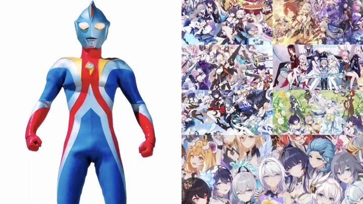 [Teori] Jika Ultraman Gauss melakukan perjalanan ke dunia Honkai Impact 3, dapatkah semua tragedi te