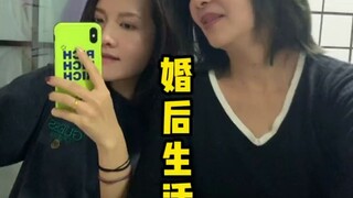 听说女孩子找老公都是按照爹找的？