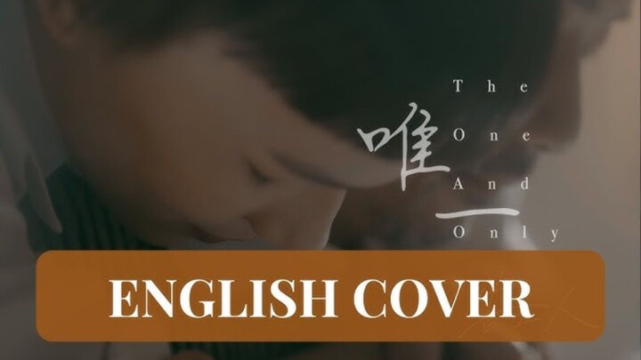 告五人 Accusefive [ 唯一 The One And Only ] (English Cover)