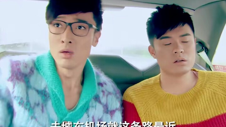 Even running into the detour caused by Zhonghuan Shisanlang turned out to be a blessing in disguise—