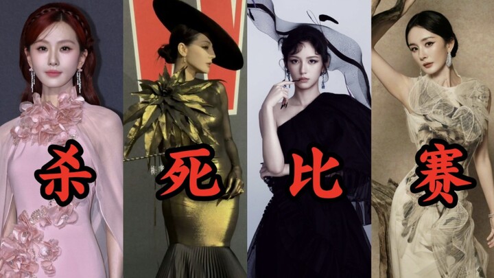 لطالما غابت الحماسة عن السجادات الحمراء في عالم الترفيه الصيني، لكن ديلي روما عادت من جديد لتُحيي ال