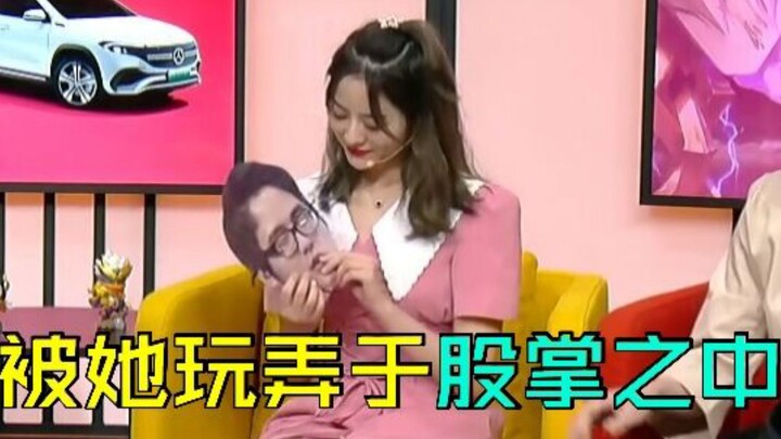 สารานุกรมมีมโรงอาหาร #23: ผู้หญิงแบบพี่อี้ปี่อย่างนี้ ถ้าได้แต่งเข้าบ้านไป จะสนุกขนาดไหนนะ