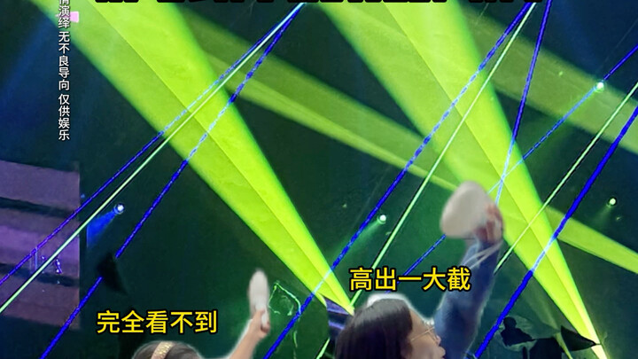 Momen menyedihkan di area terdepan konser…