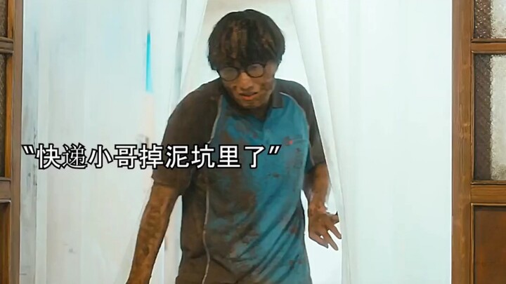 A small act of kindness saved a bathhouse on the brink of closing down!